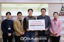 시립마포노인종합복지관, 설맞이 KIT 전달