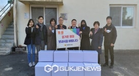 임병하 도의원, 순흥지역아동센터 아이들에게 사랑의 선물 전달