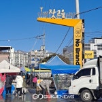 [포토뉴스] 가평 잣고을 시장에서 만난 서태원 가평군수
