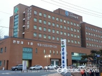 군산의료원, 보건진료 전담공무원 직무교육 실시