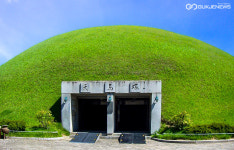 경주 대릉원, 5월부터 관람료 없이 무료 입장