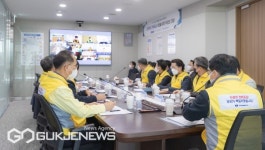 남부발전, 한파 대비 전력공급 안정 총력
