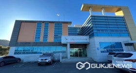 남해군선관위, 조합장선거 입후보안내 설명회 개최