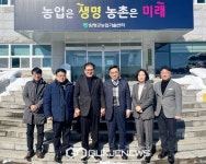 한국농수산식품유통공사, 설 연휴  직후 지역 행보로 현장 경영 나서