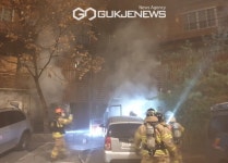 대구시 북구 검단로 A 빌딩 지하 1층서 화재 발생