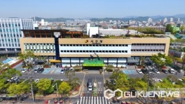 대구시 서구청, 대구 최초 여권 안심폐기 서비스 시행