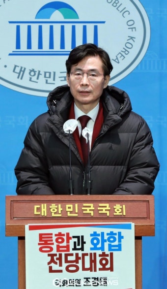 국민의힘 당권주자인 조경태 의원 기자회견