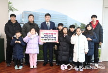 광주시에 전달된 따뜻한 나눔의 손길