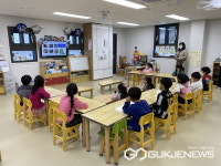 용인시, 미세먼지 저감시설이란? ... 어린이 눈높이로 찾아가는 교육