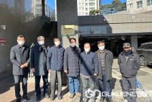 충주시, 연수 센트럴푸르지오 제8호 금연 아파트 지정