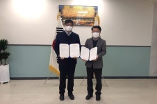 근로복지공단 서울관악지사-라이프호프 자살예방센터, 업무협약