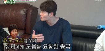 김종국, 미우새 임시하차 한 어머니 근황 공개 