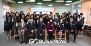 [제주학교소식] 서귀여고 58회 졸업생 새 걸음 응원