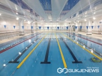 광명도시공사, 광명시 여성비전센터 수영장 시범운영 확대 시행