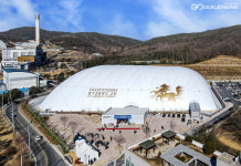국내 최초, 스마트 에어돔 축구장 경주에 준공