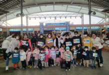 무안전통시장, 문화관광시장 도약 첫걸음