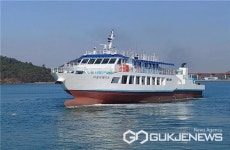 군산지방해양수산청, 군산-연도 신규 항로 여객선 2월 1일 취항... 섬주민 숙원사업 해결