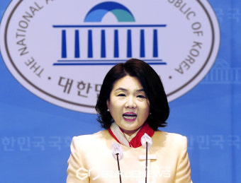 최고위원 출마선언하는 류여해 전 최고위원