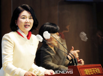 류여해 전 최고위원 최고위원 출마 기자회견
