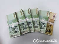 진주시복지재단에 익명의 1000만 원 가슴 울컥한 감동