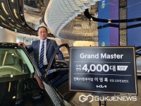 이영록 기아자동차 전북 서전주지점 선임오토컨설턴트 판매왕 등극