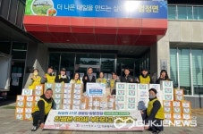 다온봉사회·충주사랑회, 엄정면 경로당에 150만 원 상당 물품 전달