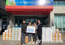 다온봉사회·충주사랑회, 엄정면 경로당에 150만 원 상당 물품 전달