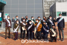 평은면, 정원대보름 맞아 산불예방 홍보 캠페인 실시