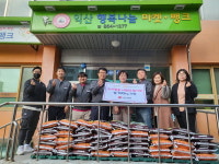 LG화학 익산공장노사합동, 다이로움 나눔곳간에 백미 500kg 기탁!