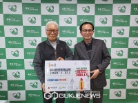 금천구, 취약계층에 난방비 지원한 시흥1동 주사랑공동체교회!