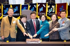 김묘라 (주)대영정밀 대표, (사)경상북도여성기업인협의회 제10대 회장 취임