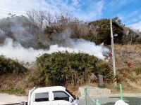 전남 진도군 산불...헬기 1대 투입 진화