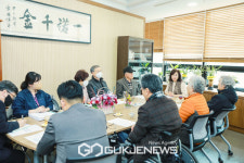 화성시의회, 화성서부노인복지관 회원 간담회 갖어