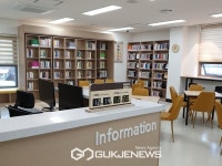 구로구, 2023년 작은도서관 순회사서 지원 공모사업 첫 선정