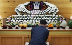 별세계양화점 | 최고령 칠곡할매시인, 향년 94세 '영면'