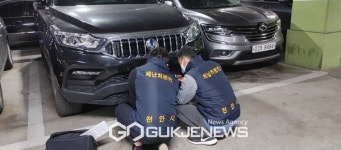 천안시, 세외수입 체납액 징수에 총력