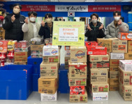 [포토] 남양주시 용인대소나무향기태권도, 취약계층에 사랑의 라면 후원