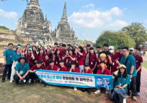 강화군, 청소년 문화체험 어학연수 매우 만족