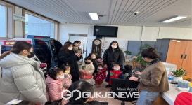 봉화 제일어린이집, 봉화읍사무소 견학