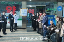 화성시의회, 화성형 공공심야약국 1호 현판식 참석