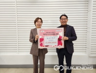 용인시 죽전1동, 남호건축사사무소 올해도 성금 150만원 기탁