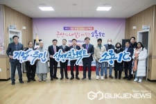 군산시, 기업·주민 상생형 프로젝트 OCI 업무협약 체결
