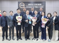 충주 충북원예농협, 상호금융자산 1조원 달성탑 수상
