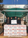 봉성면, 취약계층 이웃사랑 나눔 전달 지원