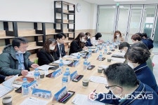 영동교육청, 영동지역 교육 발전 네트워크 가동