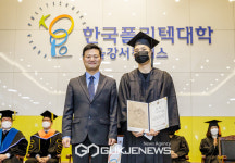 김태우 강서구청장, 한국폴리텍대학 서울강서캠퍼스 학위 수여식 참석