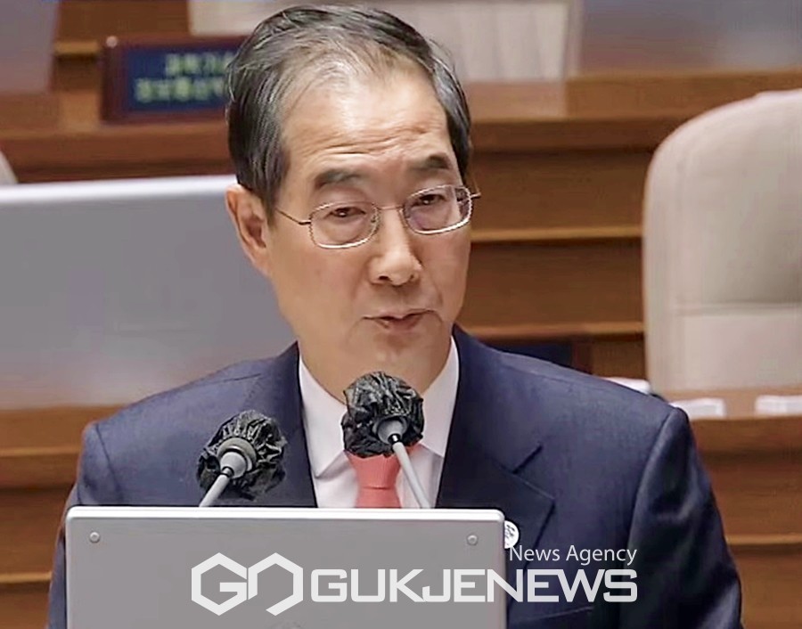 한덕수, 이상민, 최상목 전 고위 간부들 내란 혐의 조사 중, CCTV 영상 분석 진행중
