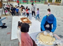 충주시 신니면, 친환경 농촌체험 관광코스 개발...관광객들에 호응