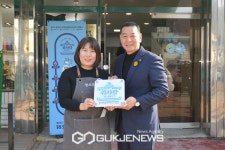 공주시, 탄소영협동조합 모델숍 오픈식