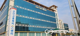 군산고용복지플러스센터, ;고용·복지·서민금융; 원스톱(One-Stop) 서비스 제공